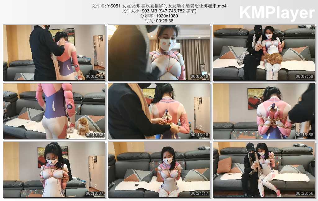 YS051 女友求绑 喜欢被捆绑的女友动不动就想让绑起来.mp4_thumbs_[2025.02.13_19.15.18].jpg