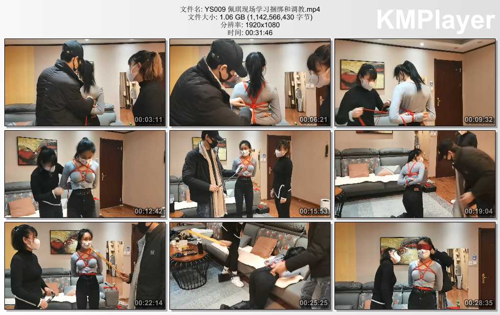YS009 佩琪现场学习捆绑和调教.mp4_thumbs_[2025.02.13_19.09.46].jpg