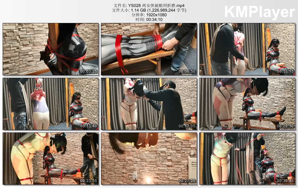 YS028 两女侠被酷刑折磨.mp4_thumbs_[2025.02.13_19.12.13].jpg
