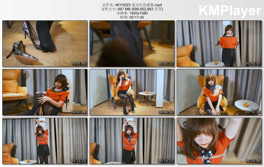 4KYX023 复古红色裙装.mp4_thumbs_[2025.02.13_20.09.57].jpg