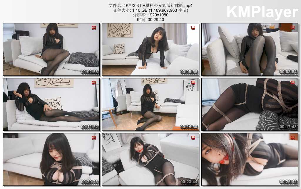 4KYX031 E罩杯少女紧缚初体验.mp4_thumbs_[2025.02.13_20.11.02].jpg
