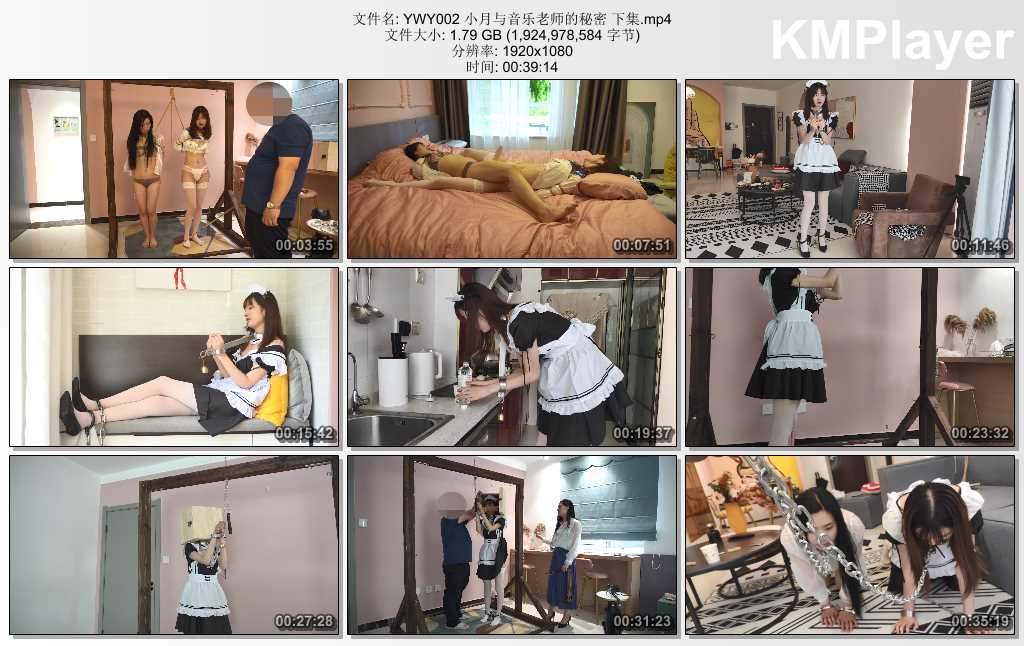 YWY002 小月与音乐老师的秘密 下集.mp4_thumbs_[2025.02.14_13.12.26].jpg