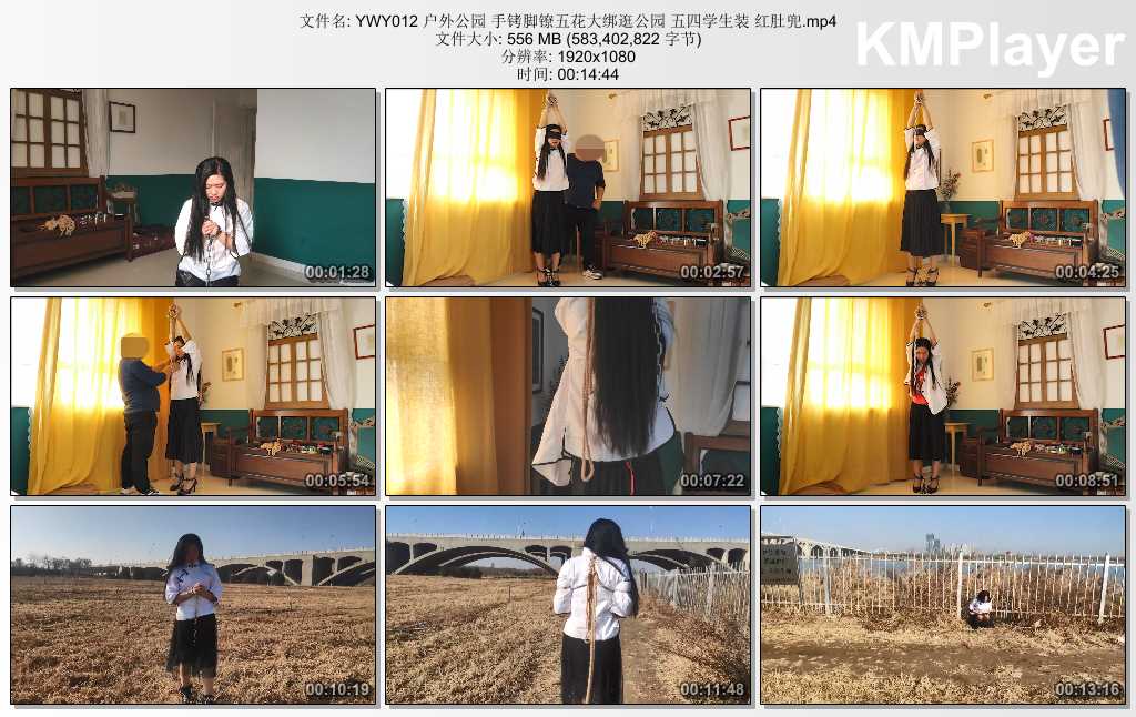 YWY012 户外公园 手铐脚镣五花大绑逛公园 五四学生装 红肚兜.mp4_thumbs_[2025.02.14_.jpg