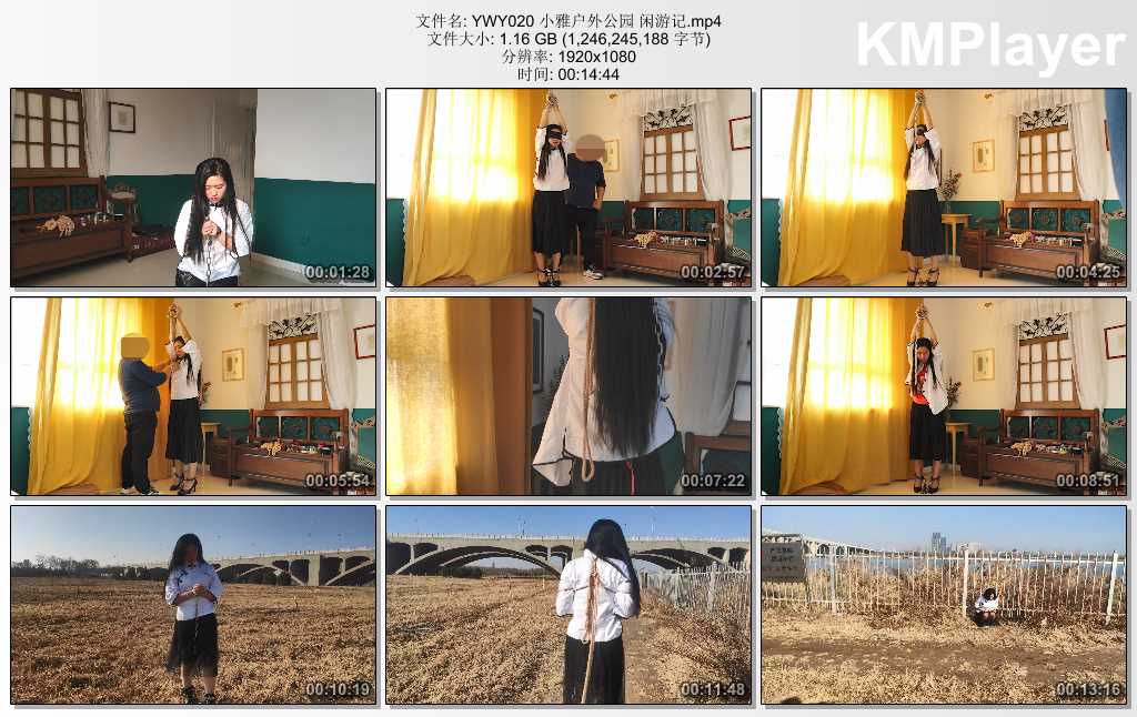 YWY020 小雅户外公园 闲游记.mp4_thumbs_[2025.02.14_13.16.26].jpg