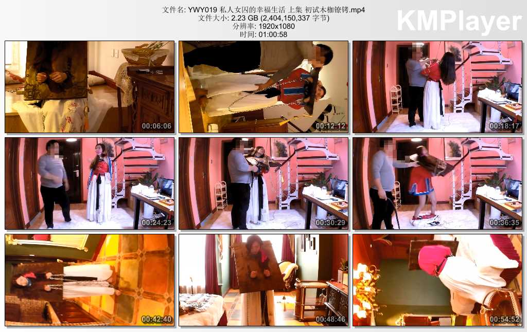 YWY019 私人女囚的幸福生活 上集 初试木枷镣铐.mp4_thumbs_[2025.02.14_13.16.18].jpg