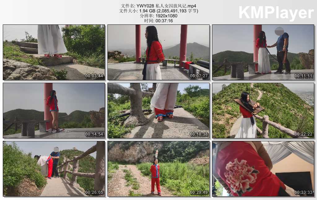 YWY028 私人女囚放风记.mp4_thumbs_[2025.02.14_13.17.41].jpg
