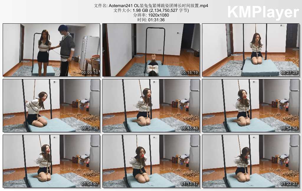 Aoteman241 OL装兔兔紧缚跪姿团缚长时间放置.mp4_thumbs_[2025.02.02_19.59.23].jpg