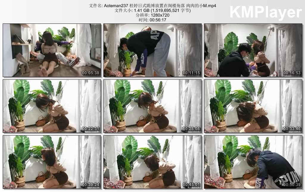 Aoteman237 桂婷日式跪缚放置在阁楼角落 肉肉的小M.mp4_thumbs_[2025.02.02_19.58.50].jpg