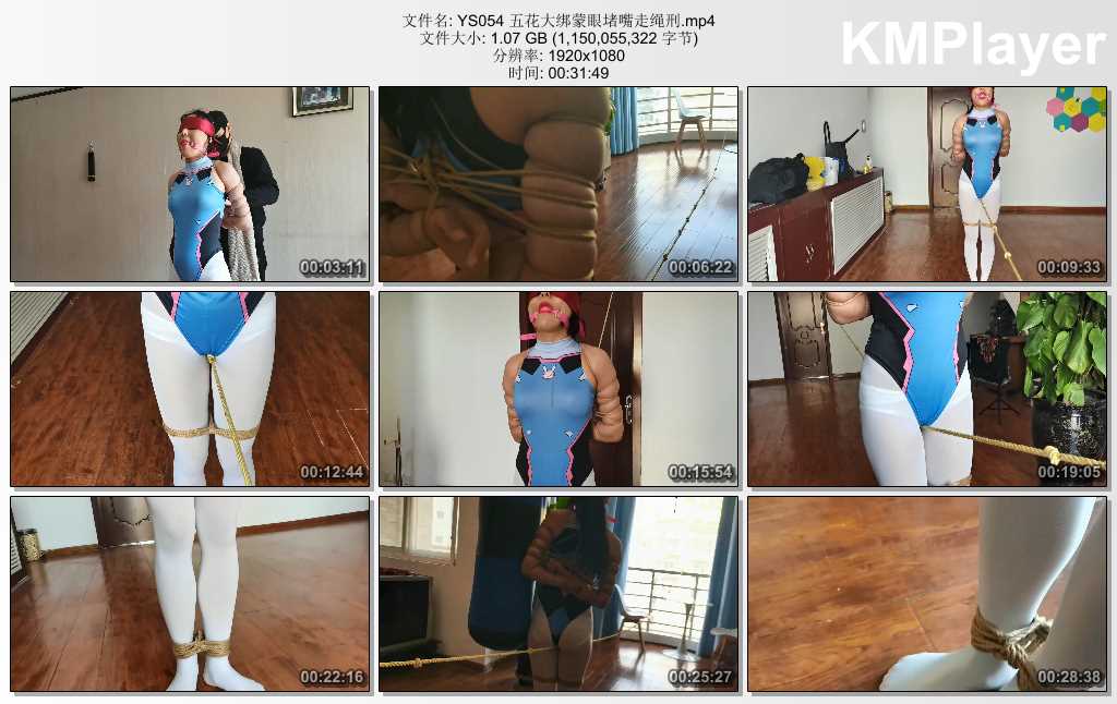 YS054 五花大绑蒙眼堵嘴走绳刑.mp4_thumbs_[2025.02.13_19.15.38].jpg