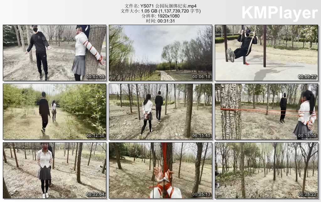 YS071 公园玩捆绑纪实.mp4_thumbs_[2025.02.13_19.17.47].jpg