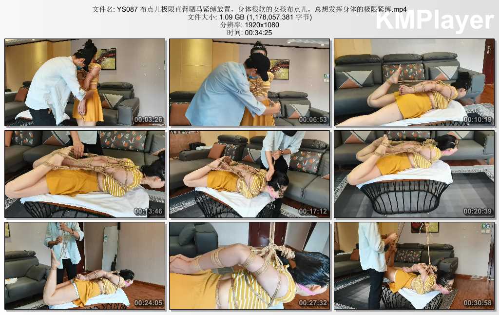 YS087 布点儿极限直臂驷马紧缚放置，身体很软的女孩布点儿，总想发挥身体的极限紧缚.m.jpg