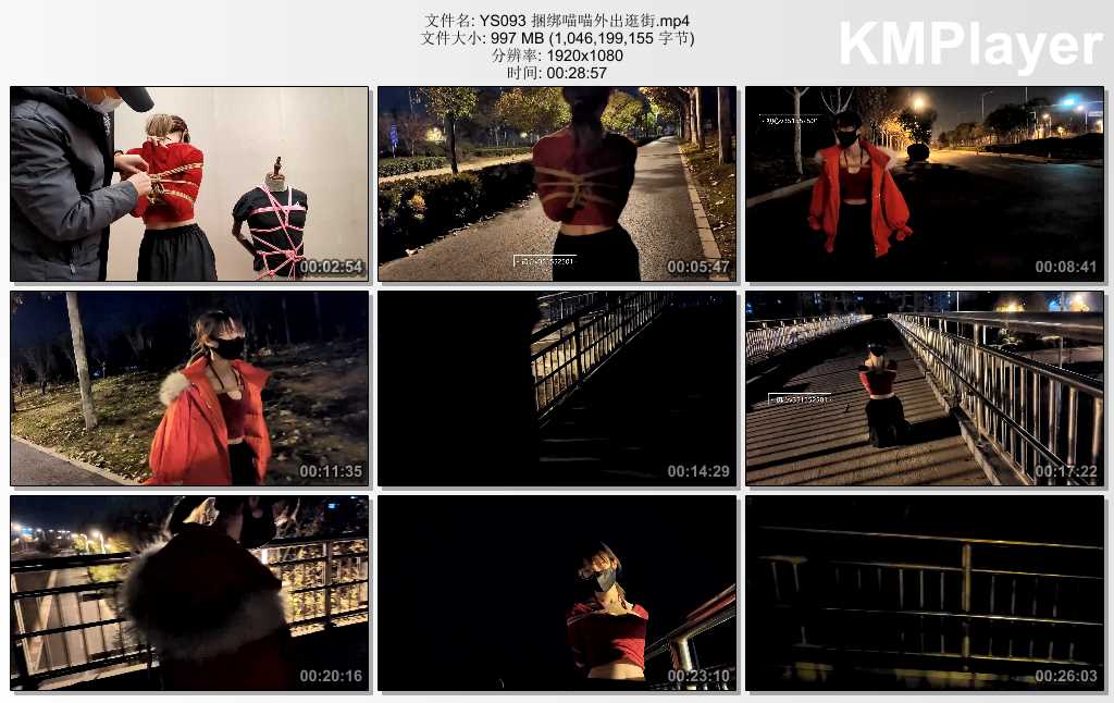 YS093 捆绑喵喵外出逛街.mp4_thumbs_[2025.02.13_19.20.40].jpg
