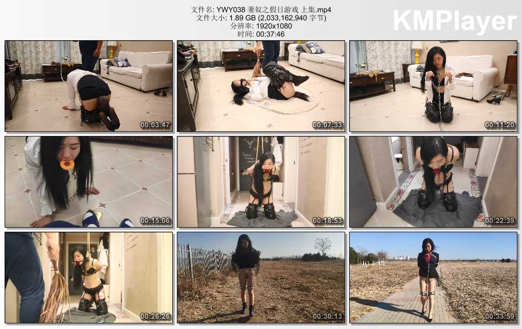 YWY038 妻奴之假日游戏 上集.mp4_thumbs_[2025.02.14_13.18.54].jpg
