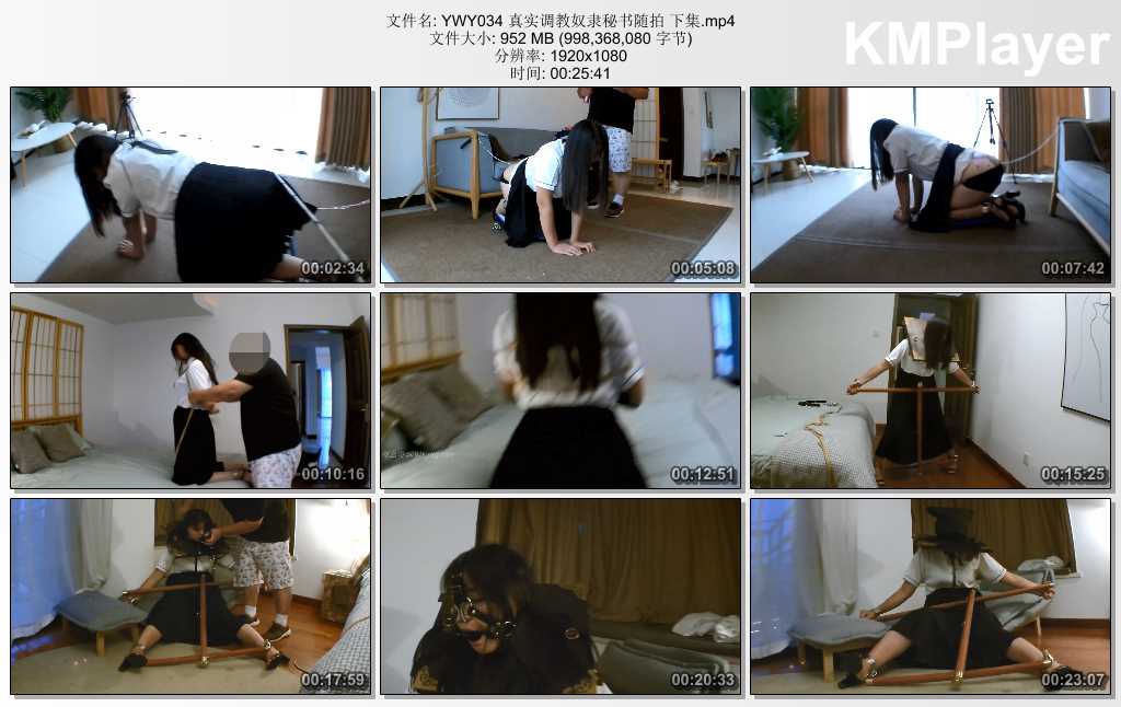 YWY034 真实调教奴隶秘书随拍 下集.mp4_thumbs_[2025.02.14_13.18.27].jpg