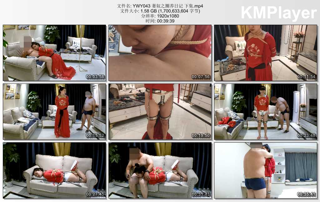 YWY043 妻奴之圈养日记 下集.mp4_thumbs_[2025.02.14_13.19.52].jpg