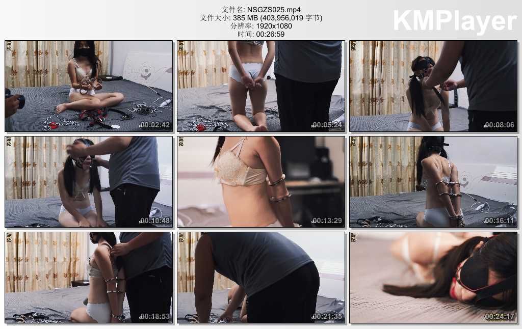 NSGZS025.mp4_thumbs_[2025.02.18_18.45.12].jpg
