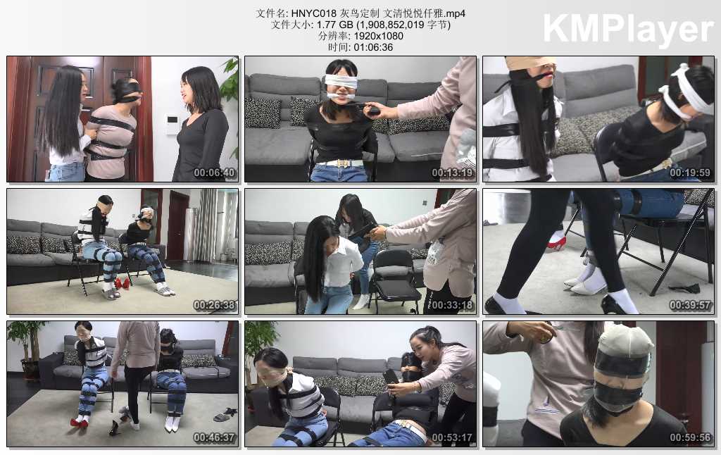 HNYC018 灰鸟定制 文清悦悦仟雅.mp4_thumbs_[2025.02.14_16.17.46].jpg