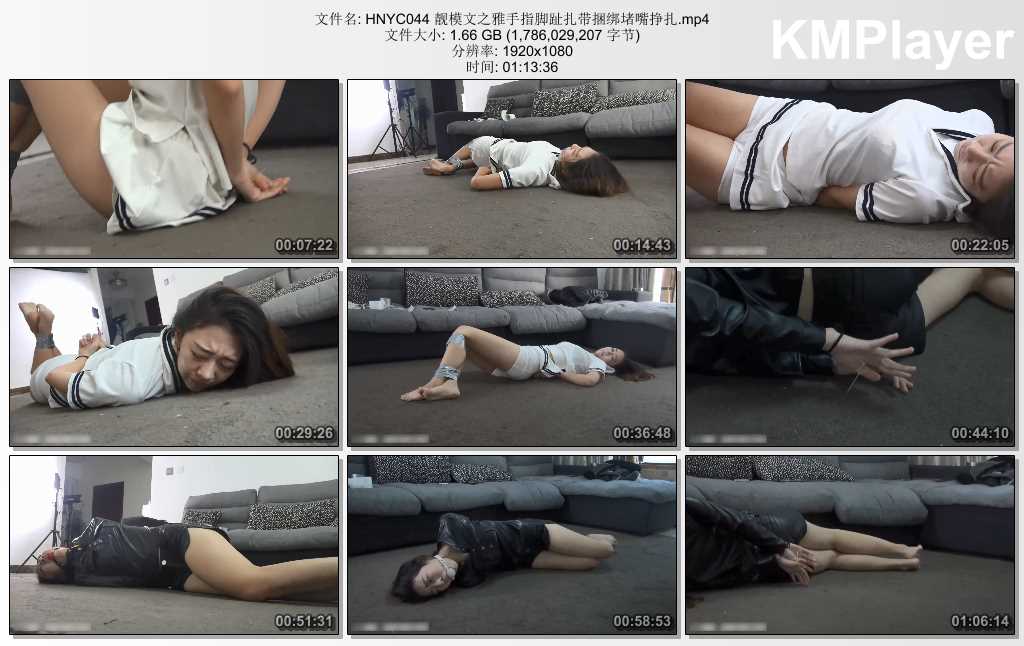 HNYC044 靓模文之雅手指脚趾扎带捆绑堵嘴挣扎.mp4_thumbs_[2025.02.14_16.21.02].jpg