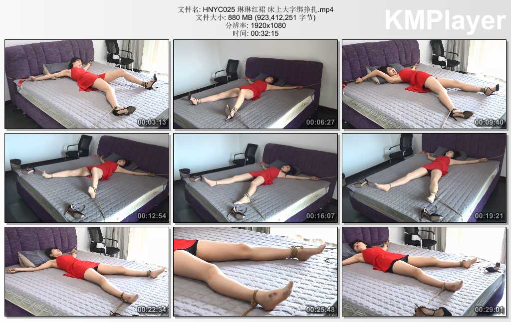 HNYC025 琳琳红裙 床上大字绑挣扎.mp4_thumbs_[2025.02.14_16.18.38].jpg