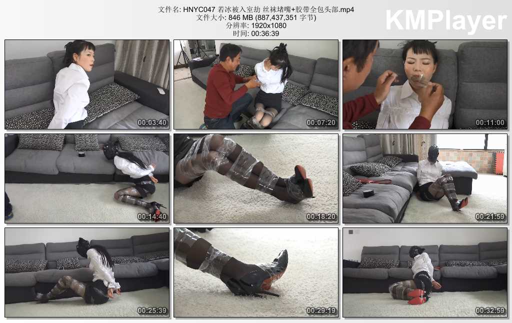 HNYC047 若冰被入室劫 丝袜堵嘴 胶带全包头部.mp4_thumbs_[2025.02.14_16.21.26].jpg