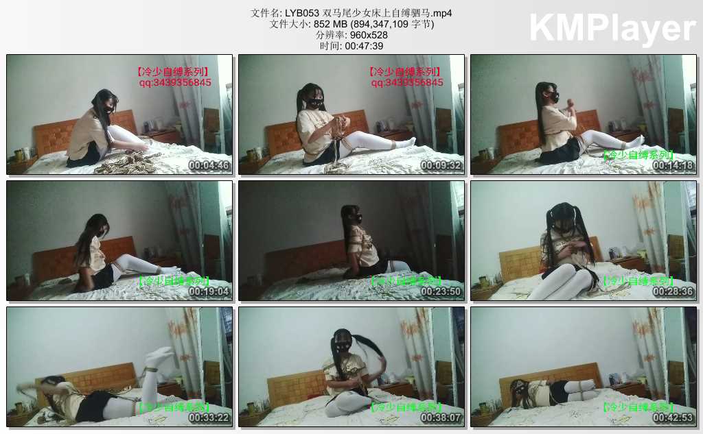 LYB053 双马尾少女床上自缚驷马.mp4_thumbs_[2025.02.20_19.17.21].jpg