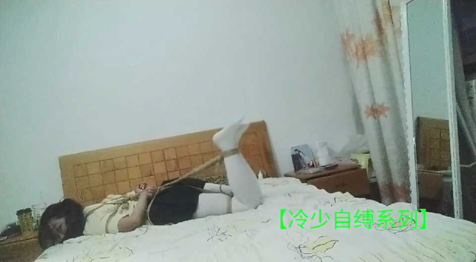 LYB053 双马尾少女床上自缚驷马.mp4_snapshot_42.34_[2025.02.20_19.39.33].jpg