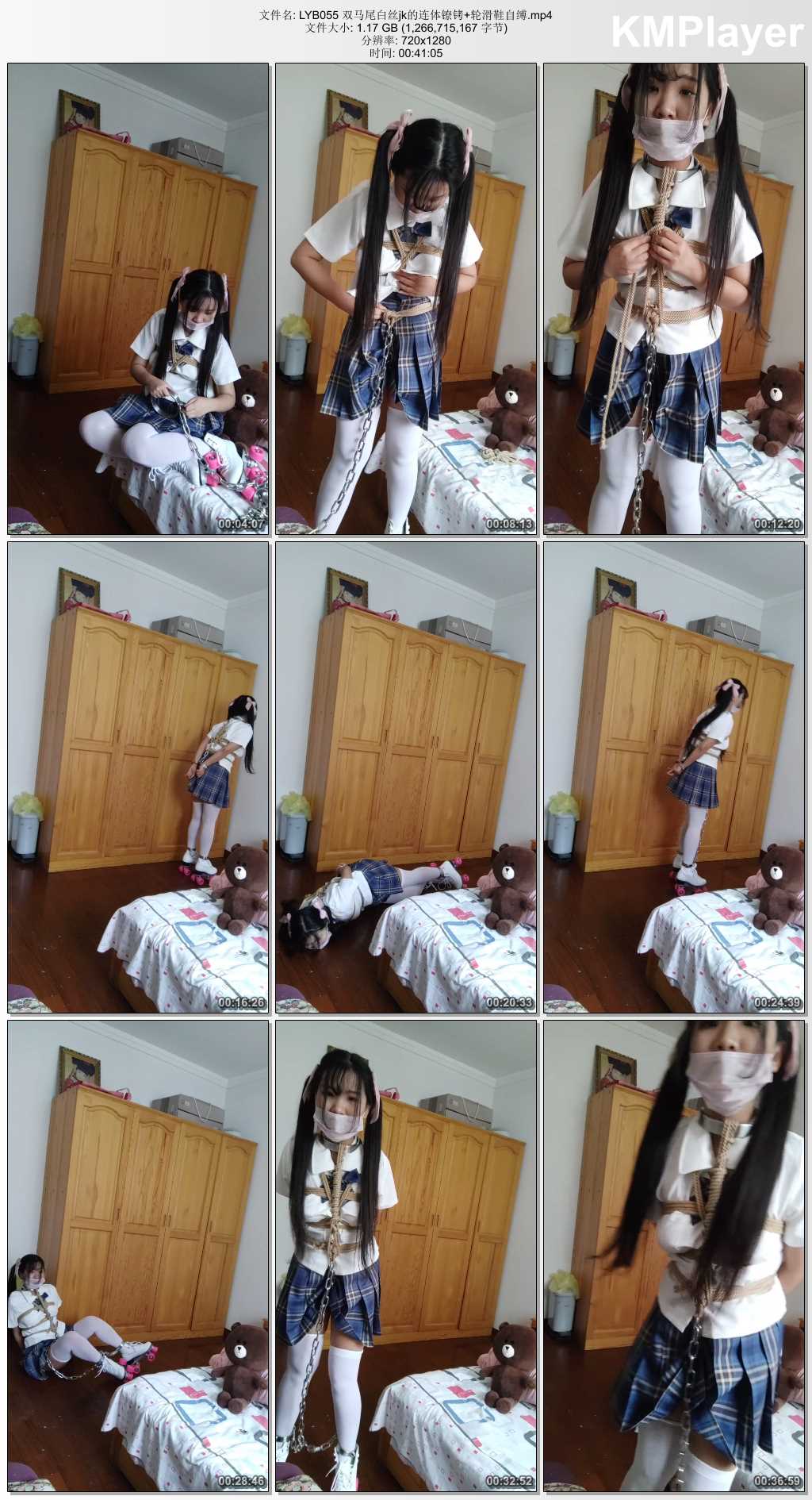 LYB055 双马尾白丝jk的连体镣铐 轮滑鞋自缚.mp4_thumbs_[2025.02.20_19.17.47].jpg