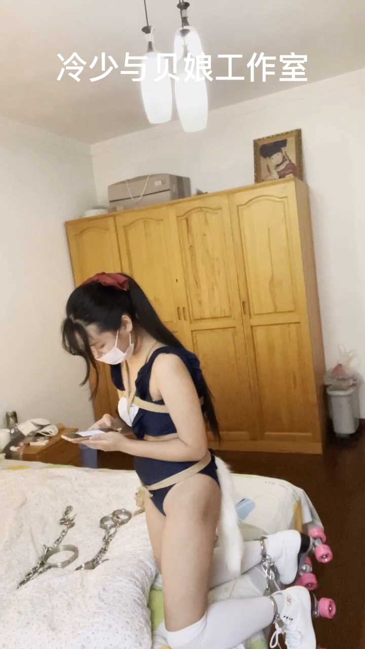 LYB065 死库水驷马镣铐自缚.mp4_snapshot_04.20_[2025.02.20_19.42.12].jpg