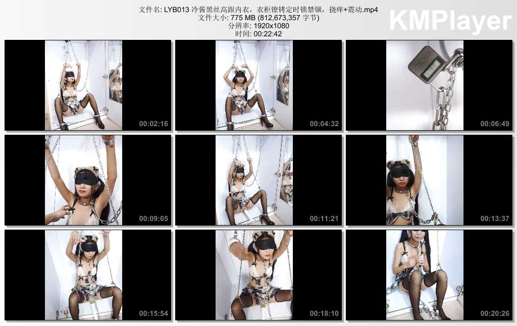 LYB013 冷酱黑丝高跟内衣，衣柜镣铐定时锁禁锢，挠痒 震动.mp4_thumbs_[2025.02.20_19.jpg