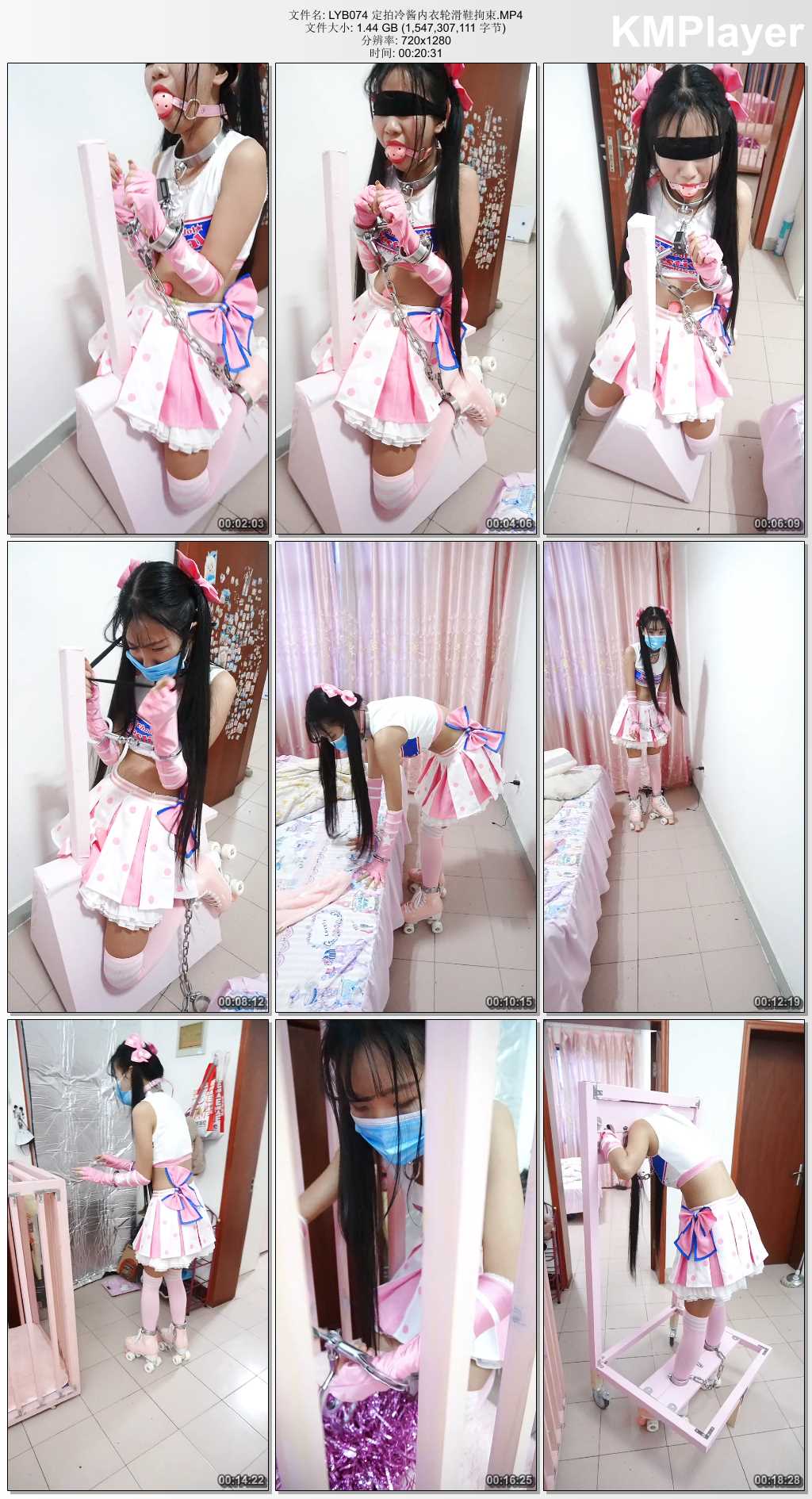 LYB074 定拍冷酱内衣轮滑鞋拘束.MP4_thumbs_[2025.02.20_19.21.23].jpg