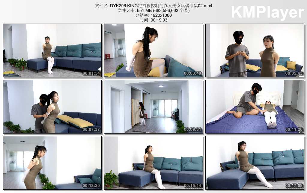 DYK296 KING定拍被控制的真人美女玩偶续集02.mp4_thumbs_[2025.02.14_15.06.02].jpg