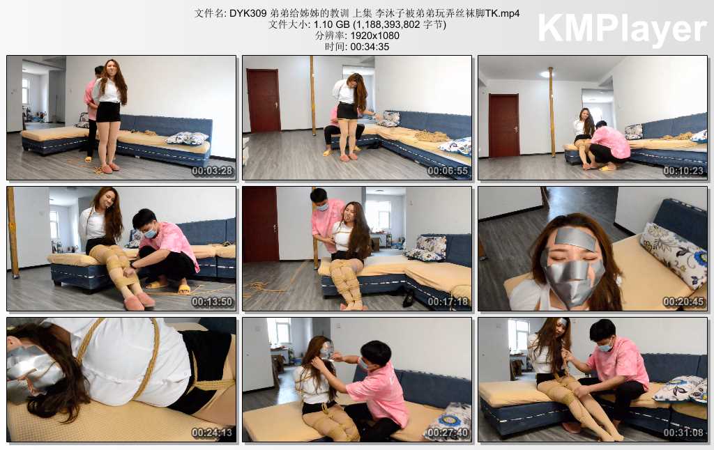 DYK309 弟弟给姊姊的教训 上集 李沐子被弟弟玩弄丝袜脚TK.mp4_thumbs_[2025.02.14_15.07.54].jpg