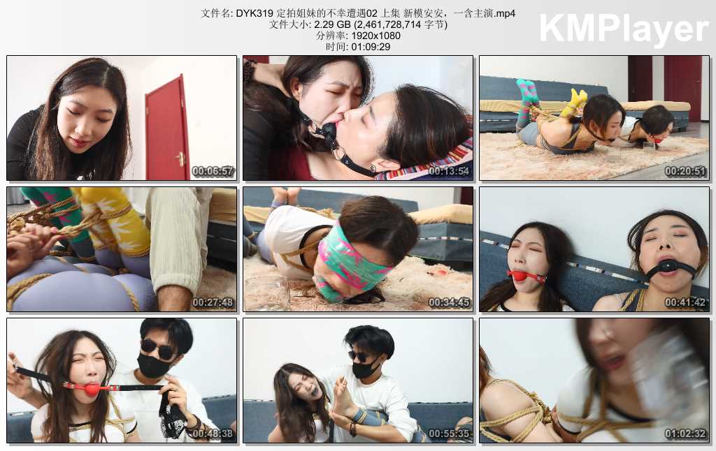 DYK319 定拍姐妹的不幸遭遇02 上集 新模安安，一含主演.mp4_thumbs_[2025.02.14_15.09.13].jpg
