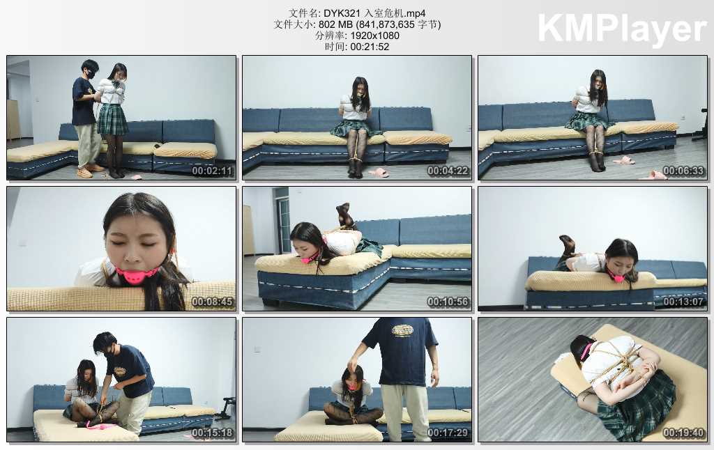 DYK321 入室危机.mp4_thumbs_[2025.02.14_15.09.27].jpg