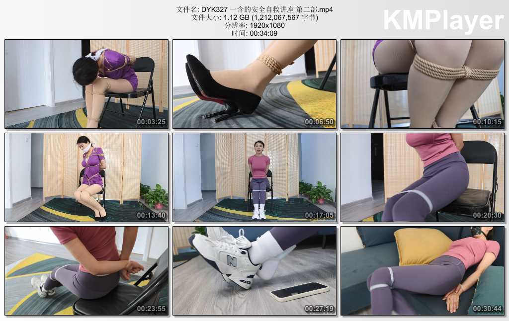 DYK327 一含的安全自救讲座 第二部.mp4_thumbs_[2025.02.14_15.10.16].jpg