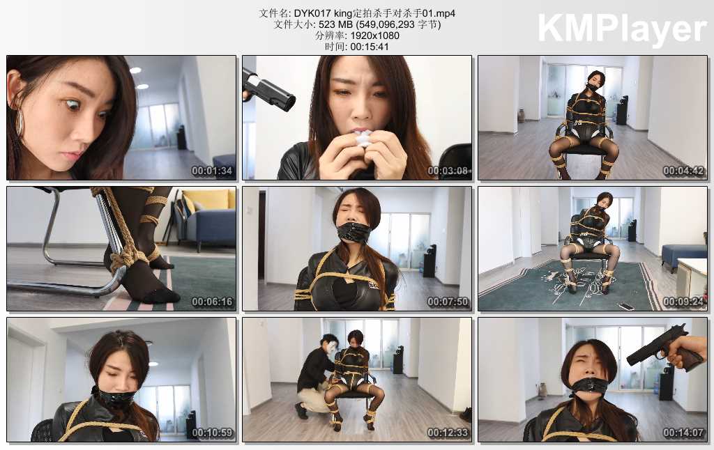 DYK017 king定拍杀手对杀手01.mp4_thumbs_[2025.02.14_14.15.18].jpg