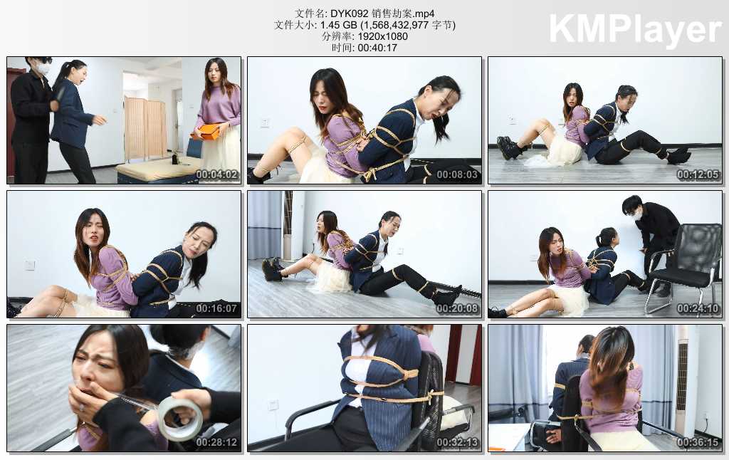 DYK092 销售劫案.mp4_thumbs_[2025.02.14_14.24.49].jpg