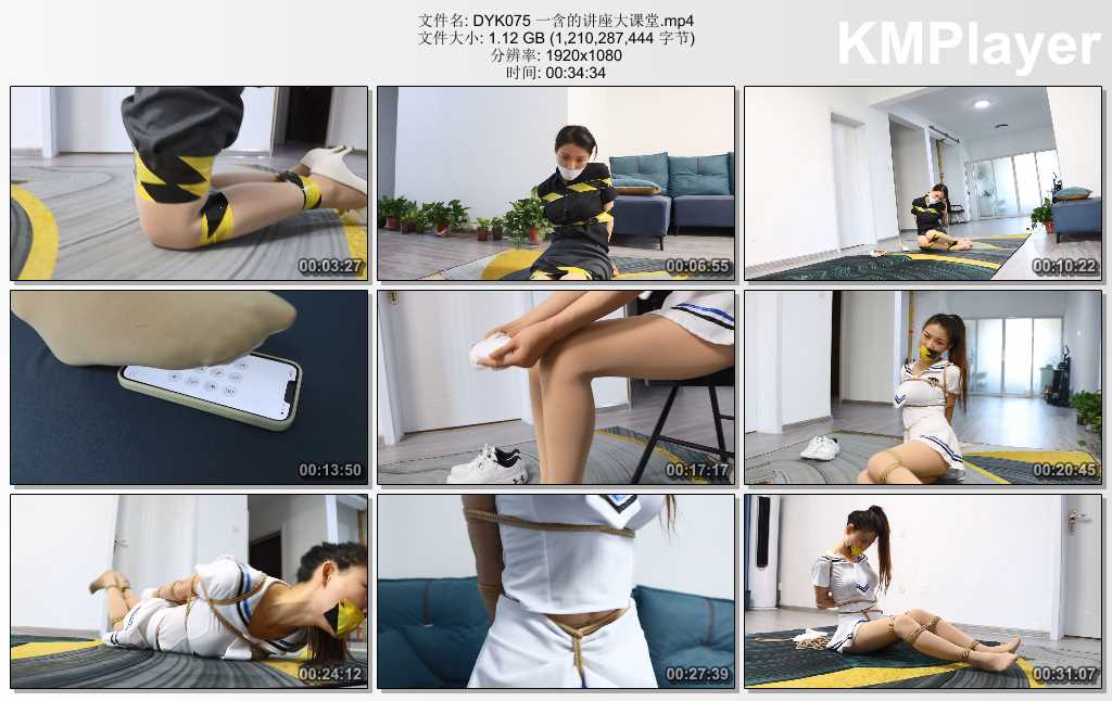 DYK075 一含的讲座大课堂.mp4_thumbs_[2025.02.14_14.22.49].jpg