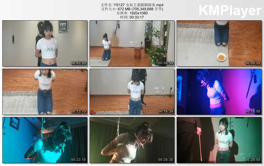 YS127 女奴王蕾跪爬舔食.mp4_thumbs_[2025.02.13_19.52.24].jpg