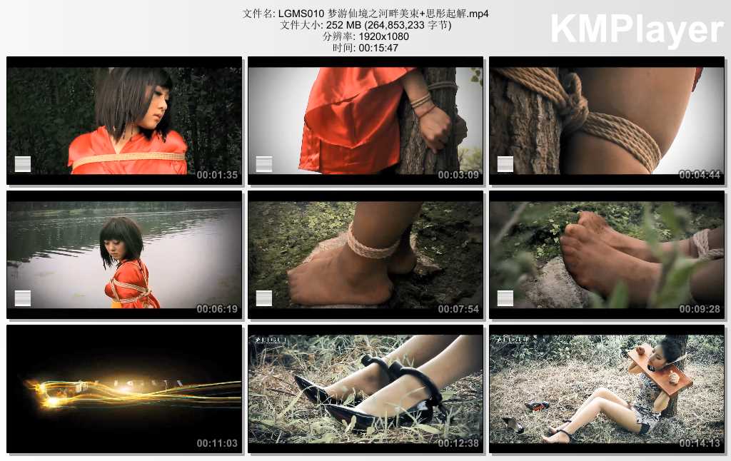 LGMS010 梦游仙境之河畔美束 思彤起解.mp4_thumbs_[2025.02.18_09.39.00].jpg