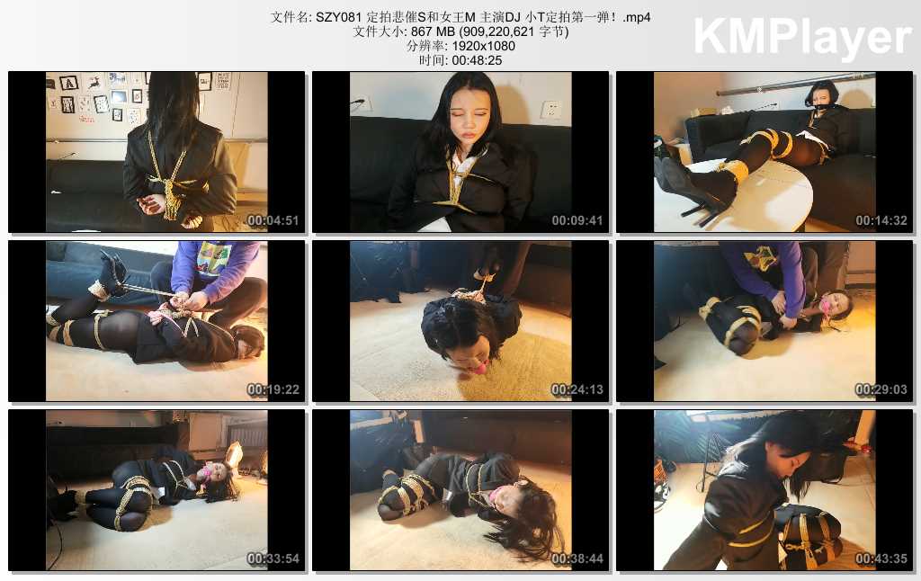 SZY081 定拍悲催S和女王M 主演DJ 小T定拍第一弹！.mp4_thumbs_[2025.02.20_20.04.12].jpg