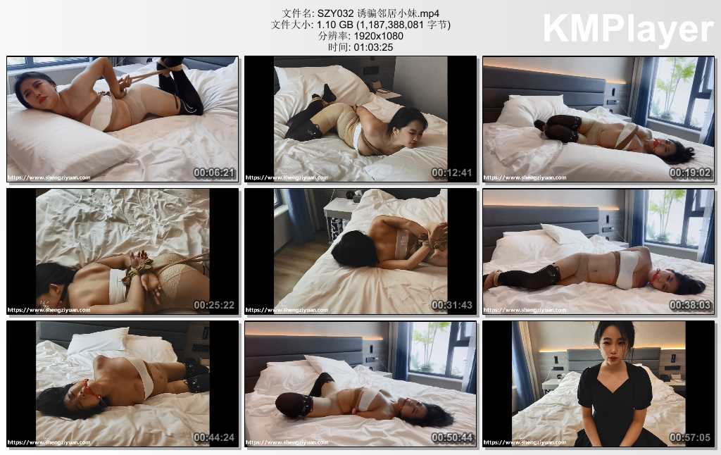 SZY032 诱骗邻居小妹.mp4_thumbs_[2025.02.20_19.57.42].jpg