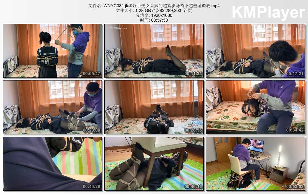 WNYC081 jk黑丝小美女果妹的超紧驷马椅下超羞耻调教.mp4_thumbs_[2025.02.22_18.26.23].jpg