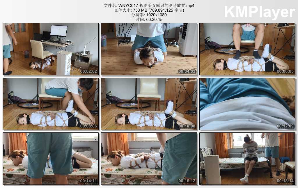 WNYC017 长腿美女露思的驷马放置.mp4_thumbs_[2025.02.22_18.16.38].jpg