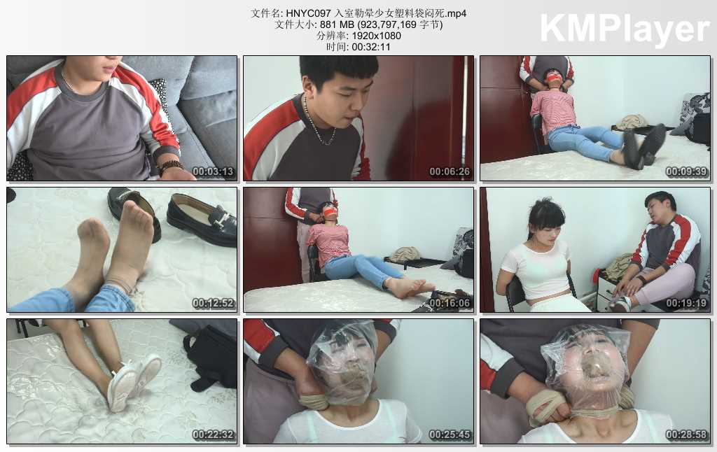 HNYC097 入室勒晕少女塑料袋闷死.mp4_thumbs_[2025.02.14_16.27.36].jpg