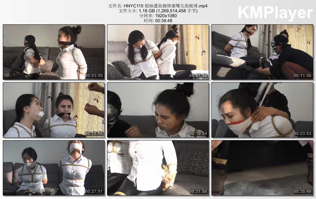 HNYC115 姐妹遭劫捆绑塞嘴互助脱缚.mp4_thumbs_[2025.02.14_16.30.17].jpg