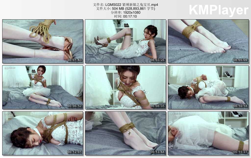 LGMS022 紧缚新娘之兔宝贝.mp4_thumbs_[2025.02.18_09.40.21].jpg