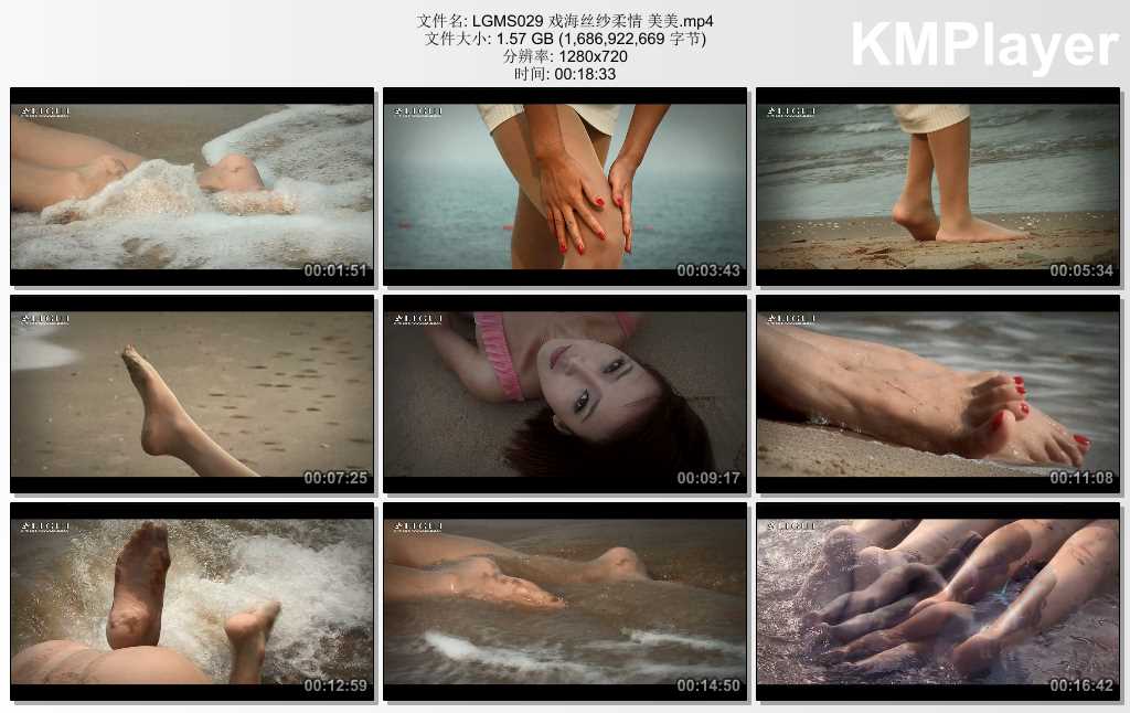 LGMS029 戏海丝纱柔情 美美.mp4_thumbs_[2025.02.18_09.41.59].jpg