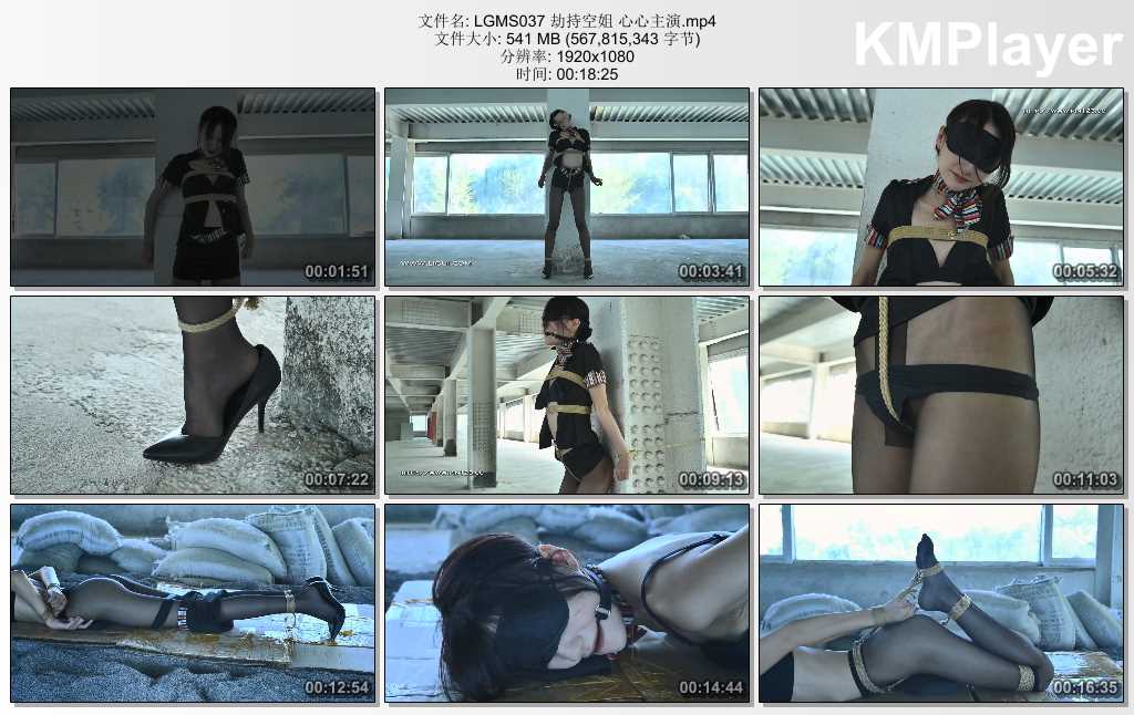 LGMS037 劫持空姐 心心主演.mp4_thumbs_[2025.02.18_09.43.12].jpg