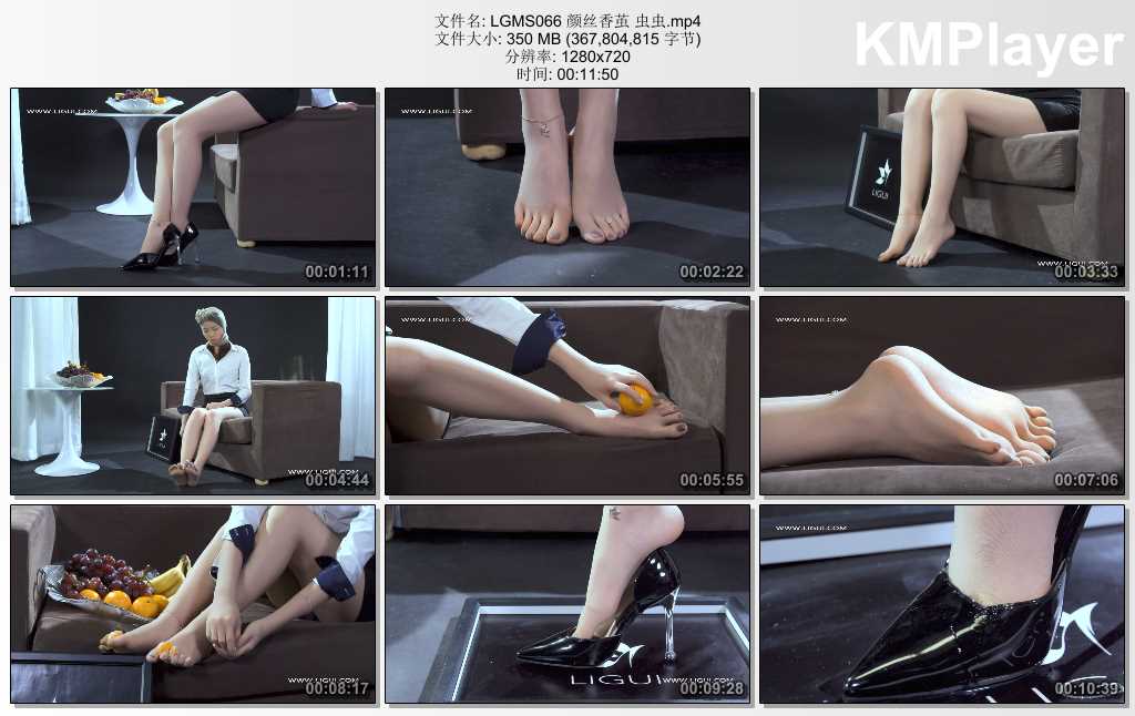 LGMS066 颜丝香茧 虫虫.mp4_thumbs_[2025.02.18_09.47.02].jpg